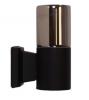 WANAKA 240V WALL LIGHT
